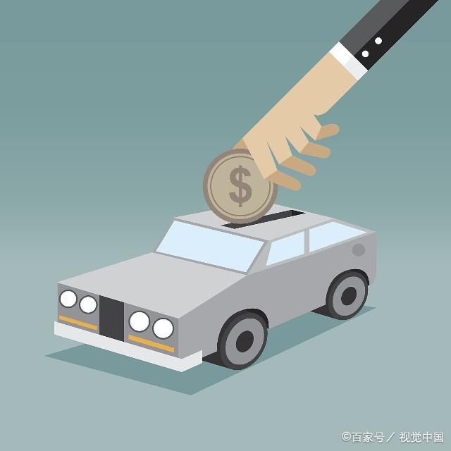 北京个人周转